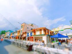 Arab Street (D7), Retail #571662301
